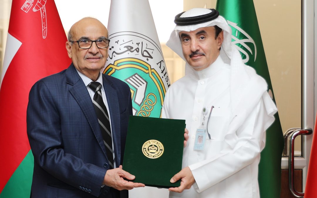 جامعة الخليج العربي تُوقع اتفاقية شراكة مع شركة أطياف للحلول الإلكترونية لأتمتة العمليات الإدارية الداعمة للعملية التعليمية