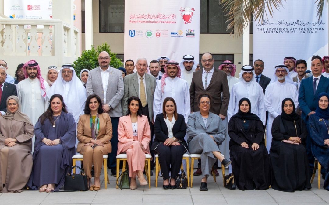 AGU Participates in the Launch of the Sovereign Charity Art Award’s 5th Edition