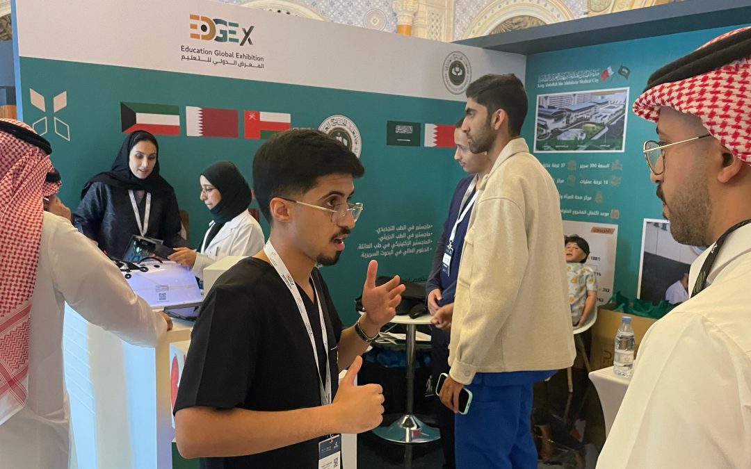 The Arabian Gulf University (AGU) is participating in the second edition of the Human Capability Initiative (HCI) Conference. Held under the patronage of His Royal Highness Prince Mohammed bin Salman bin Abdulaziz Al Saud, Crown Prince and Prime Minister