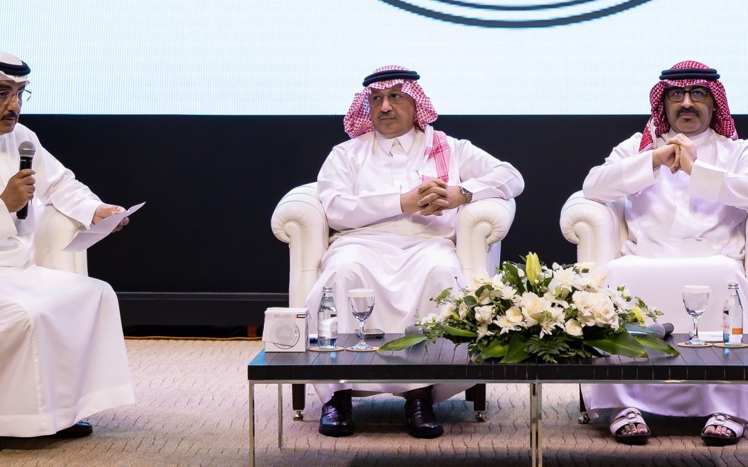 Saudi Minister of Education Meets Saudi Students Studying at the Arabian Gulf University