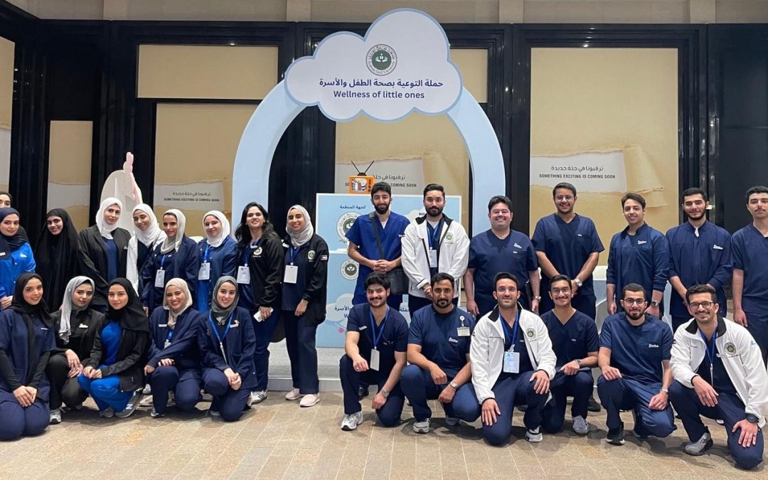 600 زائر يستفيد من حملة “صحة الطفل والأسرة” التي أطلقها طلبة كلية الطب والعلوم الصحية