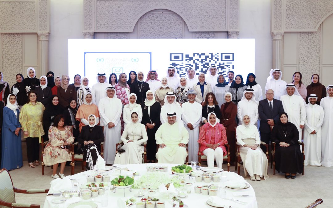 Kuwait Hosts Gathering of Arabian Gulf University Alumni