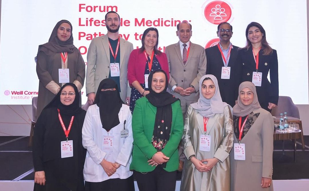 Dr Fatema Habbash Participates in the Weill Cornell Lifestyle Medicine Conference in Doha