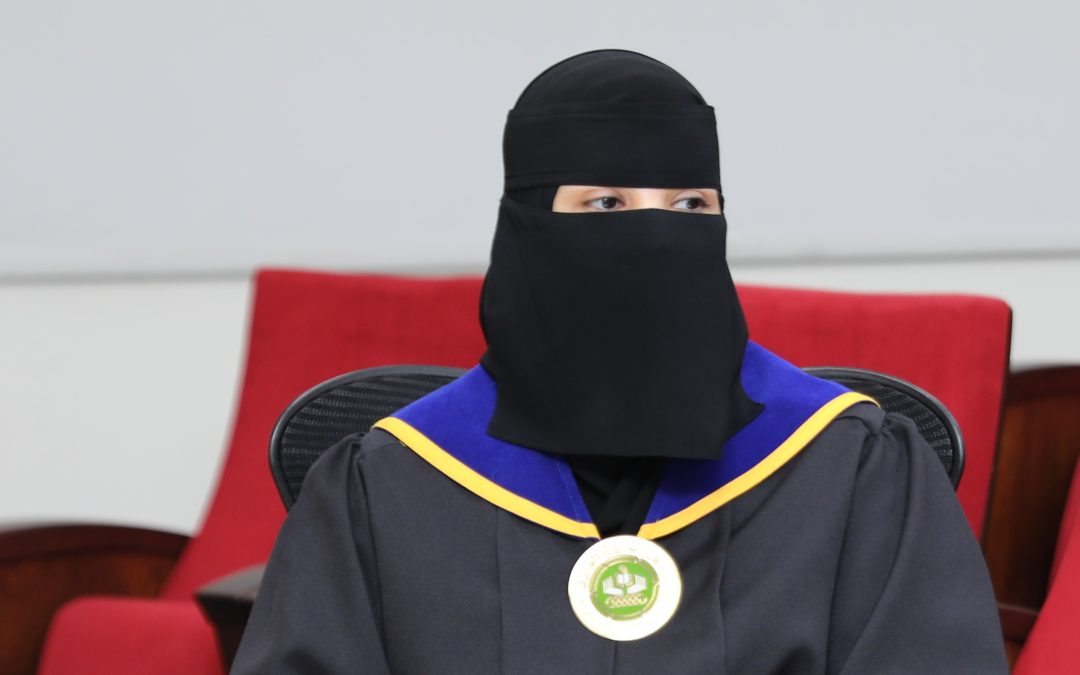 AGU Researcher Explores Impact of Sustainable Leadership Practices on Sustainable Performance Through Social Innovation Capabilities in Saudi Arabia