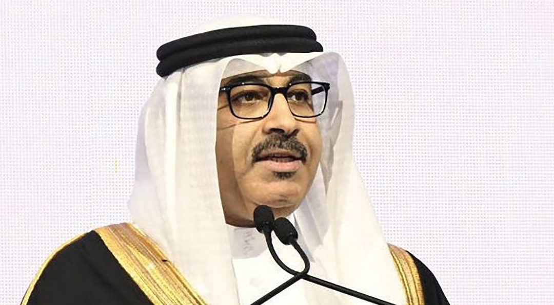 Under the Patronage of HRH the Crown Prince and Prime Minister AGU Celebrates Graduation of its 38th Cohort