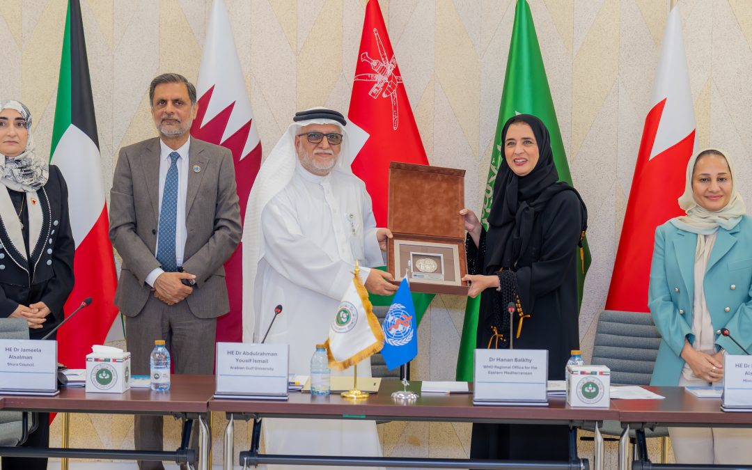 AGU Hosts Roundtable to Discuss Training of Health Workforce on Combating  Antimicrobial Resistance