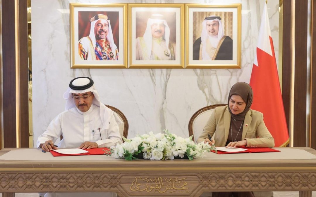 “أمانة الشورى” وجامعة الخليج العربي توقعان اتفاقية تعاون في مجال التدريب والبحث العلمي