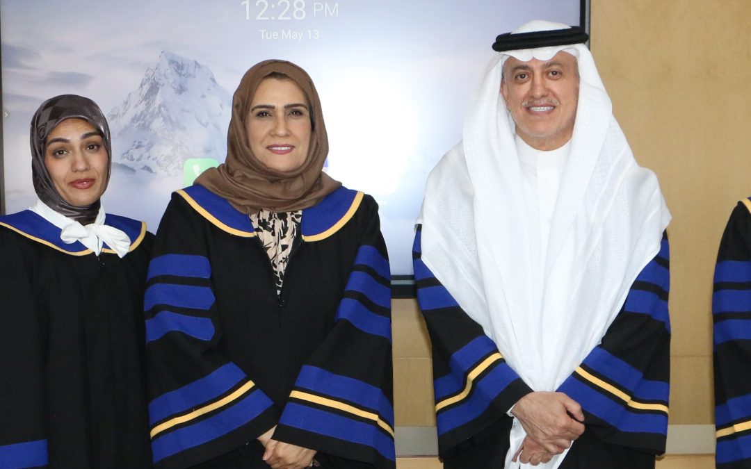 الباحثة فاطمة حسن ترصد أشكال التنمر الموجه لذوي اضطراب طيف التوحد في مدارس الدمج من وجهة نظر معلميهم