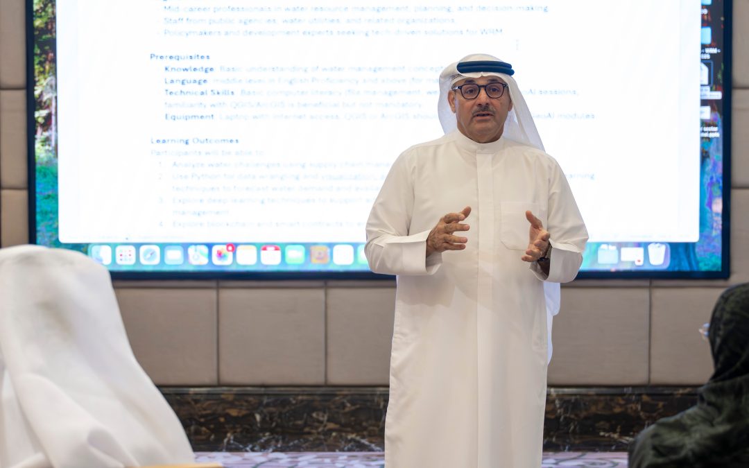 Scientific Partnership to Build the Capacities of Saudi Youth for a Sustainable Water Future: The Arabian Gulf University Implements the “Emerging Technologies for Sustainable Water Resources Management” Course for Saudi Water Sector Professionals