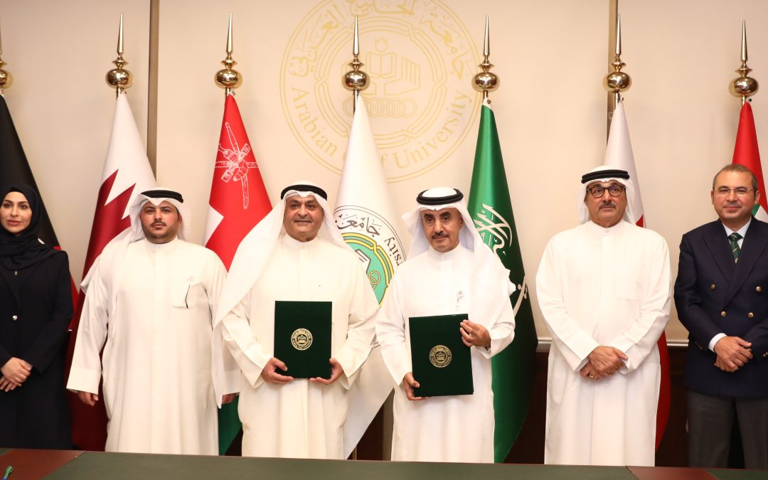 OAPEC and the Arabian Gulf University Sign MoU to Enhance Cooperation in Energy and Scientific Research