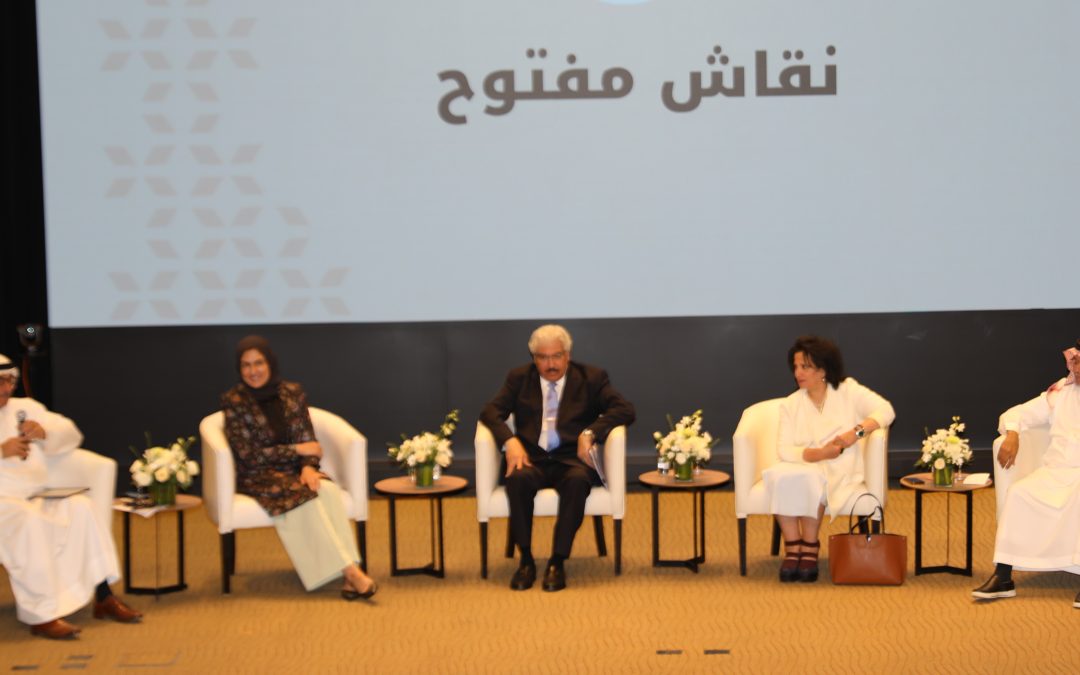 بالشراكة مع سفارة المملكة العربية السعودية ودارة الأنصاري جامعة الخليج العربي تُحيي إرث المفكر العربي الدكتور محمد جابر الأنصاري بندوة فكرية
