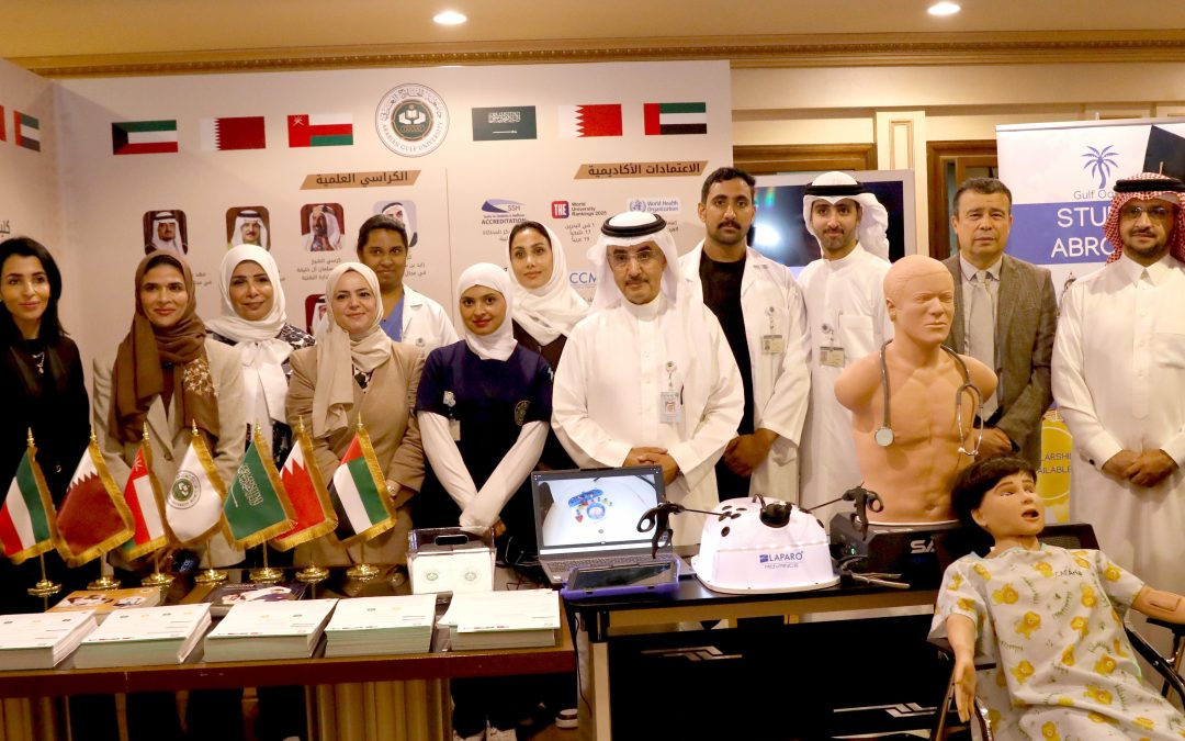 Arabian Gulf University Showcases its Latest Innovative Academic Programmes at the Higher Education Exhibition 2025