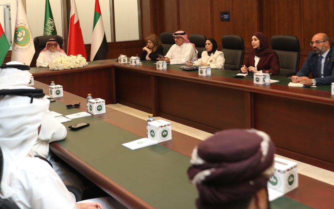 Launching GCC Pavilion and Gulf Weeks Activities in Conjunction with the Gulf Summit in the Kingdom of Bahrain Joint Coordination Meeting Takes Place Between GCC General Secretariat and AGU