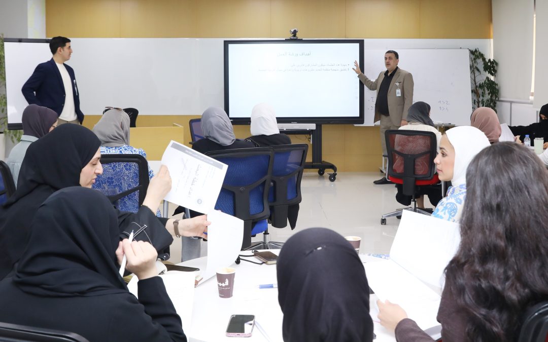 ختام برنامج تدريبي للبحث المتقدم بتنظيم من كلية التربية والعلوم الإدارية والتقنية