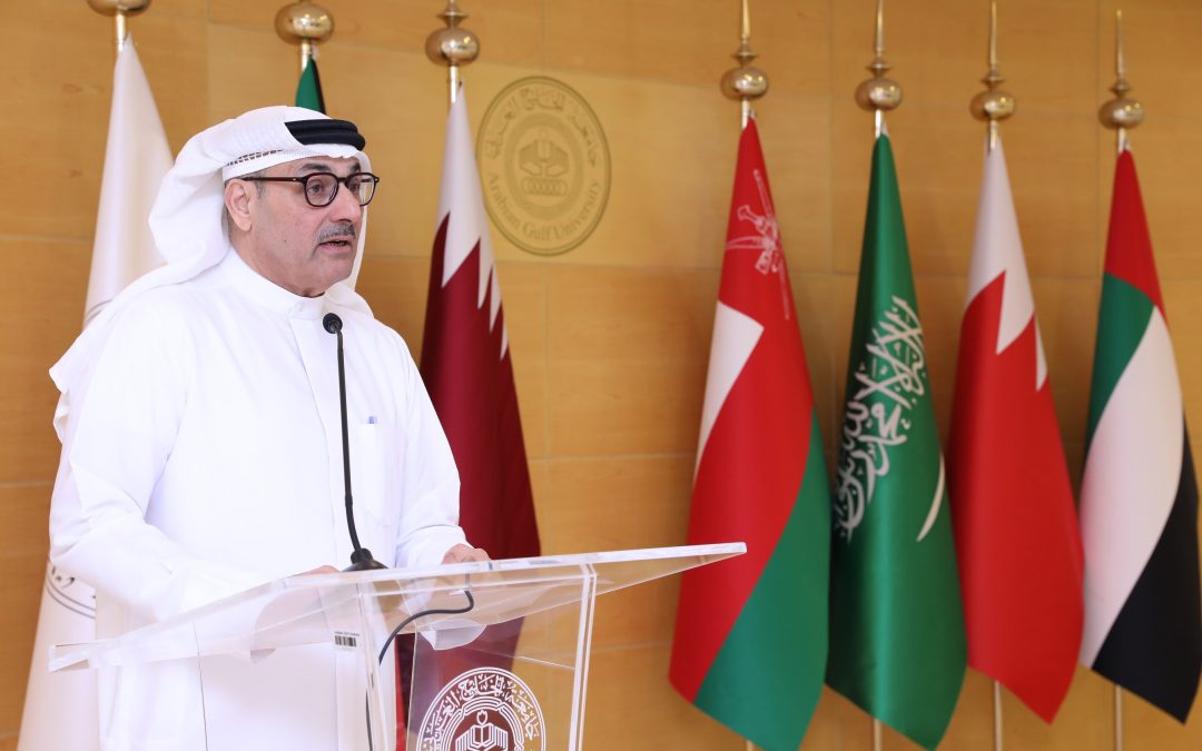 جامعة الخليج العربي تشارك في أسبوع القاهرة للمياه لبحث قضايا وتحديات قطاع المياه والمناخ والمياه المشتركة في الوطن العربي