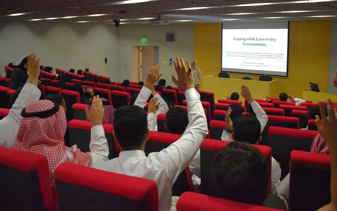 Interactive Student Workshop at AGU to Cope with University Assessments