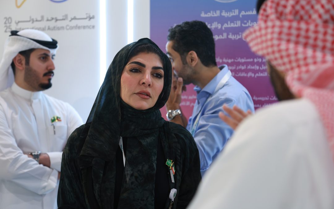 معالي رئيس جامعة الخليج العربي يشارك في افتتاح أعمال مؤتمر التوحّد الدولي في نسخته الثانية في”الظهران إكسبو”