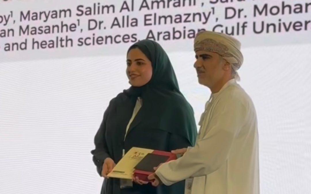AGU Research Team Wins Fourth Place at 5th Oman Neurology Conference