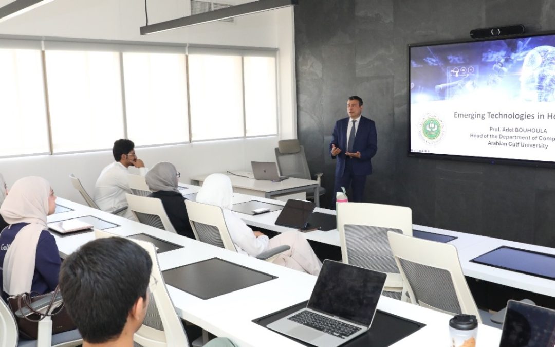 ختام ورشة عمل تستعرض مستقبل “التقنيات الناشئة في الرعاية الصحية”