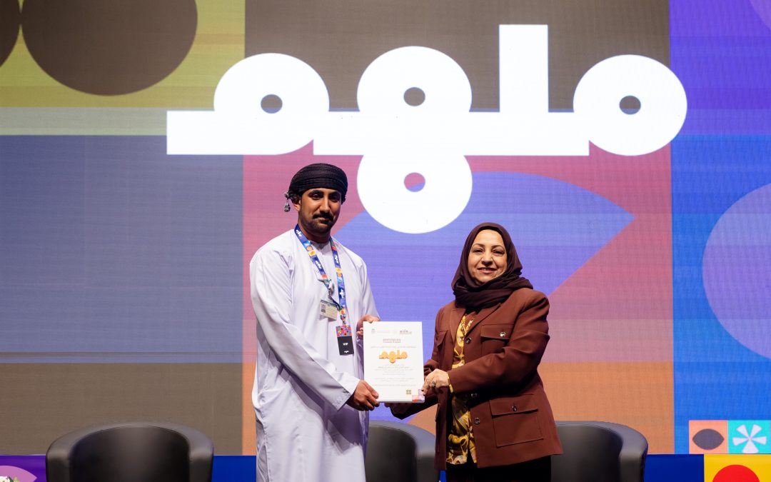 الطالب محمد البلوشي يُوظّف منصةَ إنستغرامَ للتعريف بالمتلازمات النفسية النادرة ليُلهم الشباب في ملتقى «ملهم: صُنّاع التأثير»