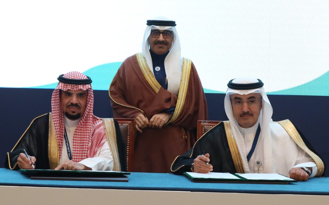 Announcing a New Chair In the presence of the Minister of Education AGU and UNESCO-RCQE Jointly Organise International Forum on Developing University Education