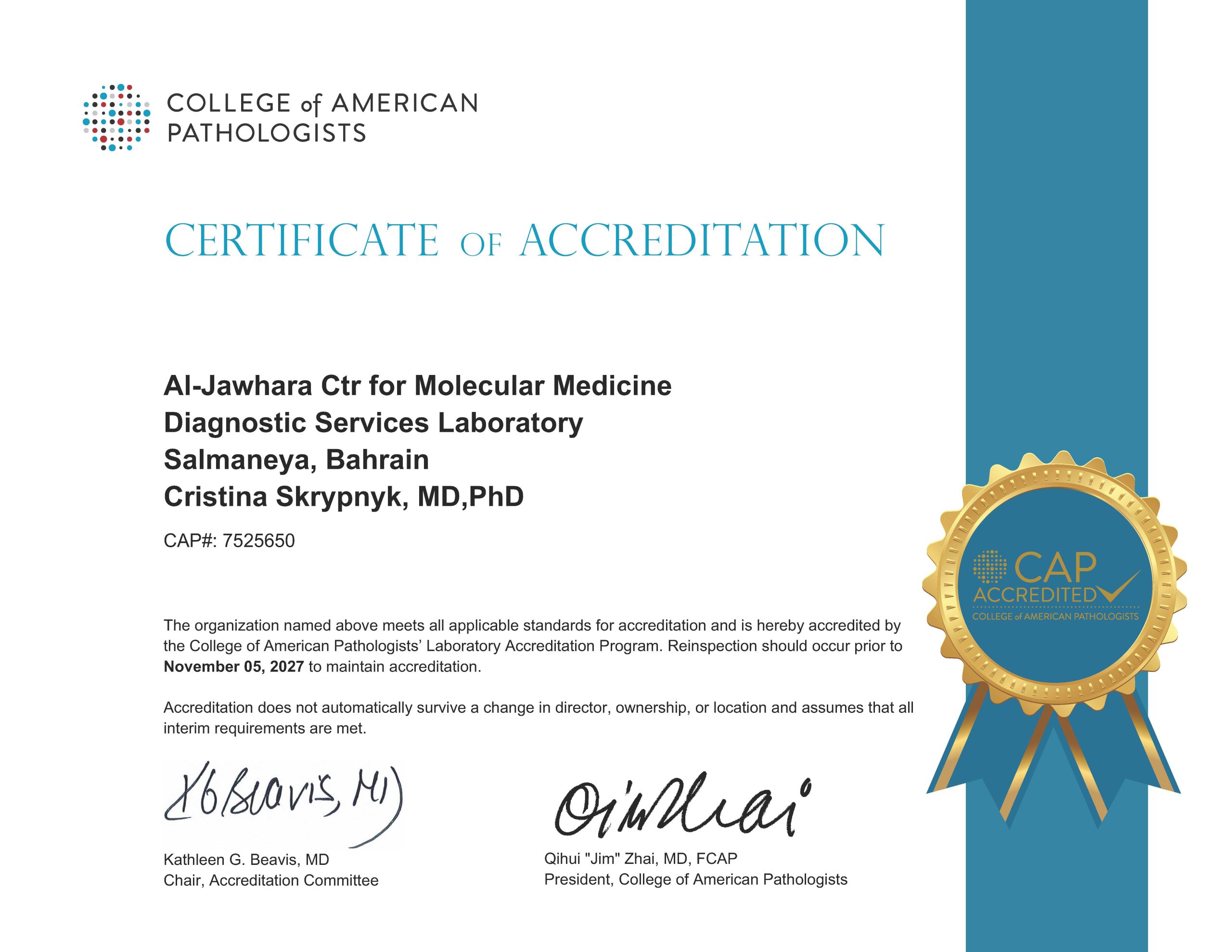 accreditation_certificate_1