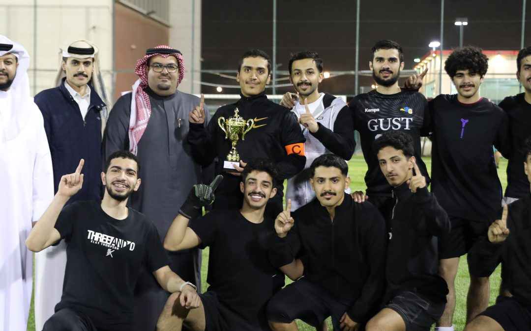 فريق Dark Arts FC يتوّج في دوري السكن الجامعي لكرة القدم