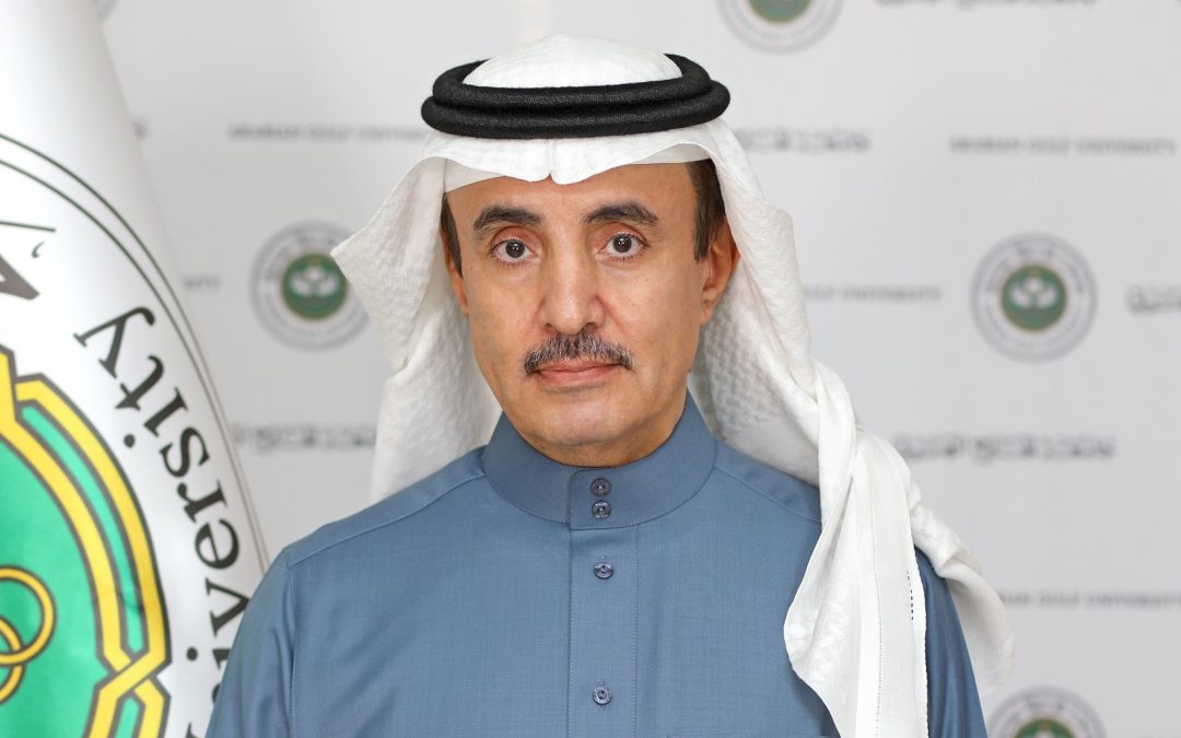 رئيس جامعة الخليج العربي يهنئ مكتب التربية العربي لدول الخليج بمناسبة مرور 50 عامًا على التأسيس تحت شعار «خمسون عامًا من الريادة والتميز في العمل التربوي المشترك»