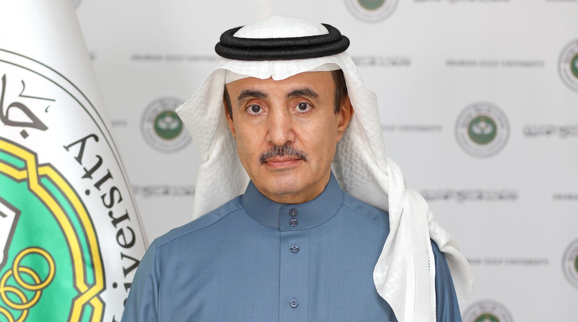 al_-_fahaid