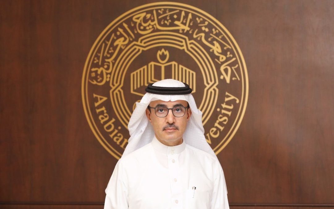 AGU President Commends Saudi Achievements on Anniversary of the Pledge of Allegiance to the Custodian of the Two Holy Mosques