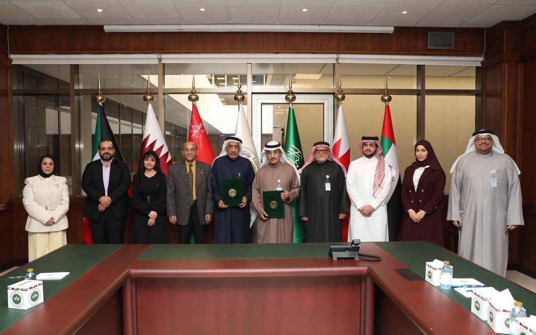 جامعة الخليج العربي ونادي الخريجين يوقّعان مذكرة تفاهم لتعزيز التعاون الأكاديمي والمهني