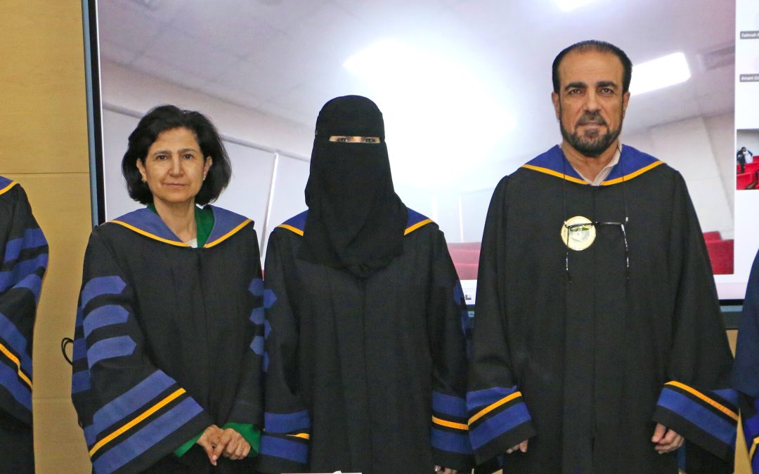 الباحثة الغامدي تدرس العلاقة بين التفكير التصميمي والتوجهات الريادية لدى الطلبة الموهوبين وغير الموهوبين في المرحلة الثانوية