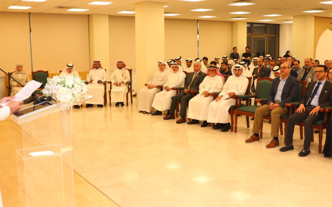 طلبة جامعة الخليج العربي يحيون الأعياد الوطنية لدولة الكويت بروحٌ خليجيةٌ واحدة الدكتور غازي العتيبي : خريجو الكويت في جامعة الخليج العربي نموذج مشرّف للإسهام في مسيرة التنمية الوطنية