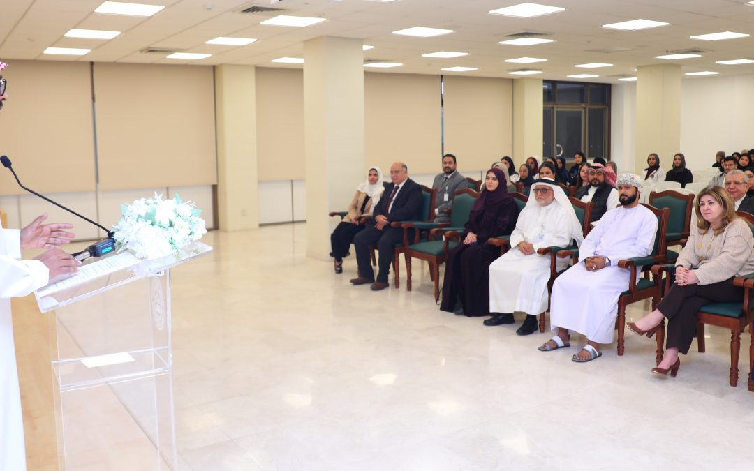Arabian Gulf University Concludes “Career Day 2026” with Participation from Alumni Experts and Consultants
