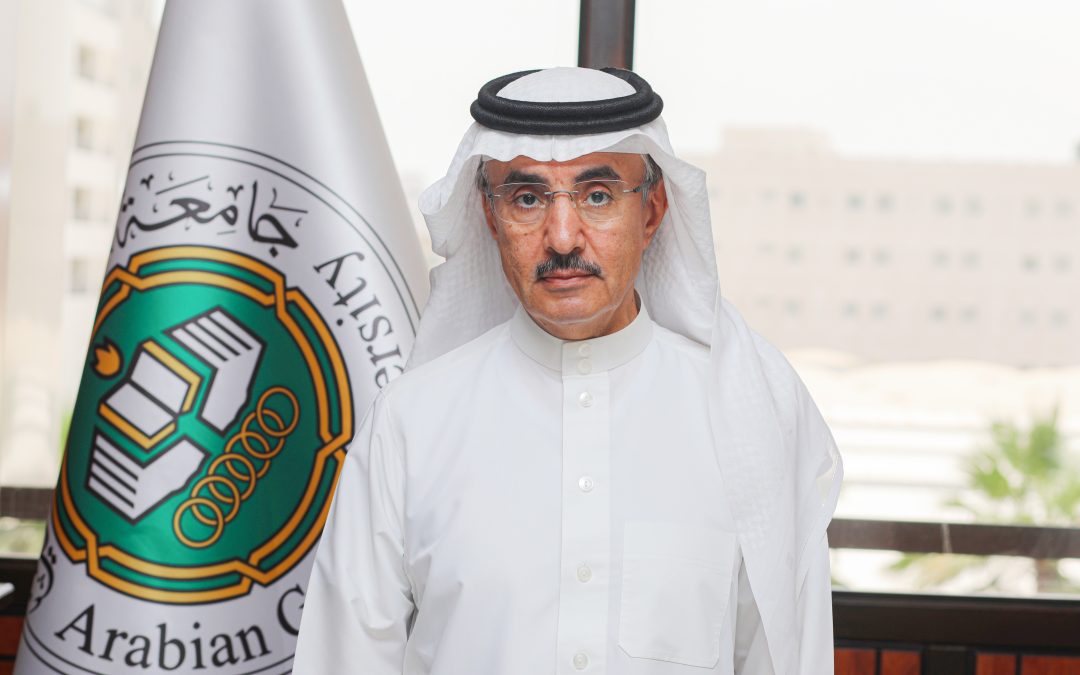 جامعة الخليج العربي تبرم شراكة أكاديمية مع جامعة جونز هوبكنز لتطوير التعليم التمريضي