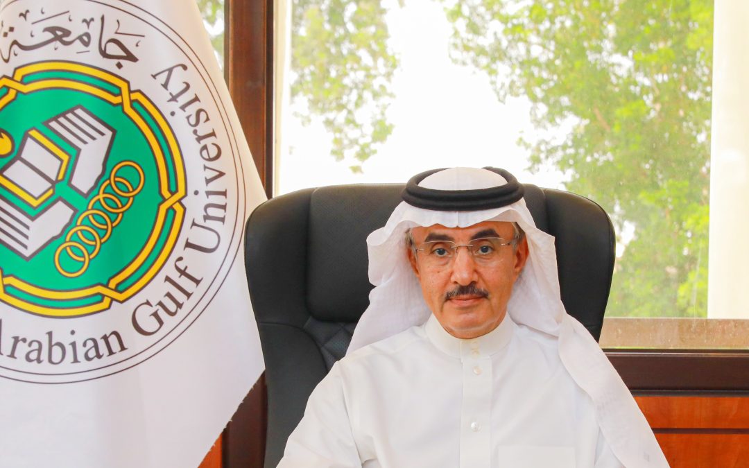 رئيس جامعة الخليج العربي: حديث جلالة الملك يعزز ثوابت الأمن والاستقرار ويؤكد وحدة الصف