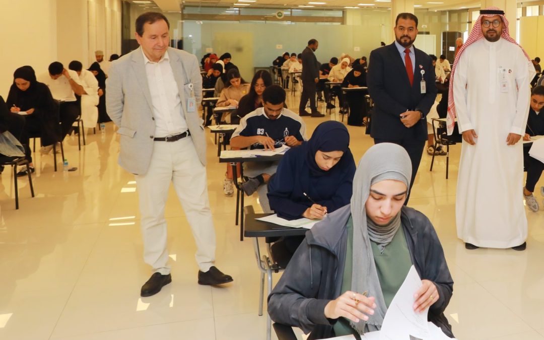 Arabian Gulf University Holds In-Person Final Exams for 83 Students with 100% Attendance