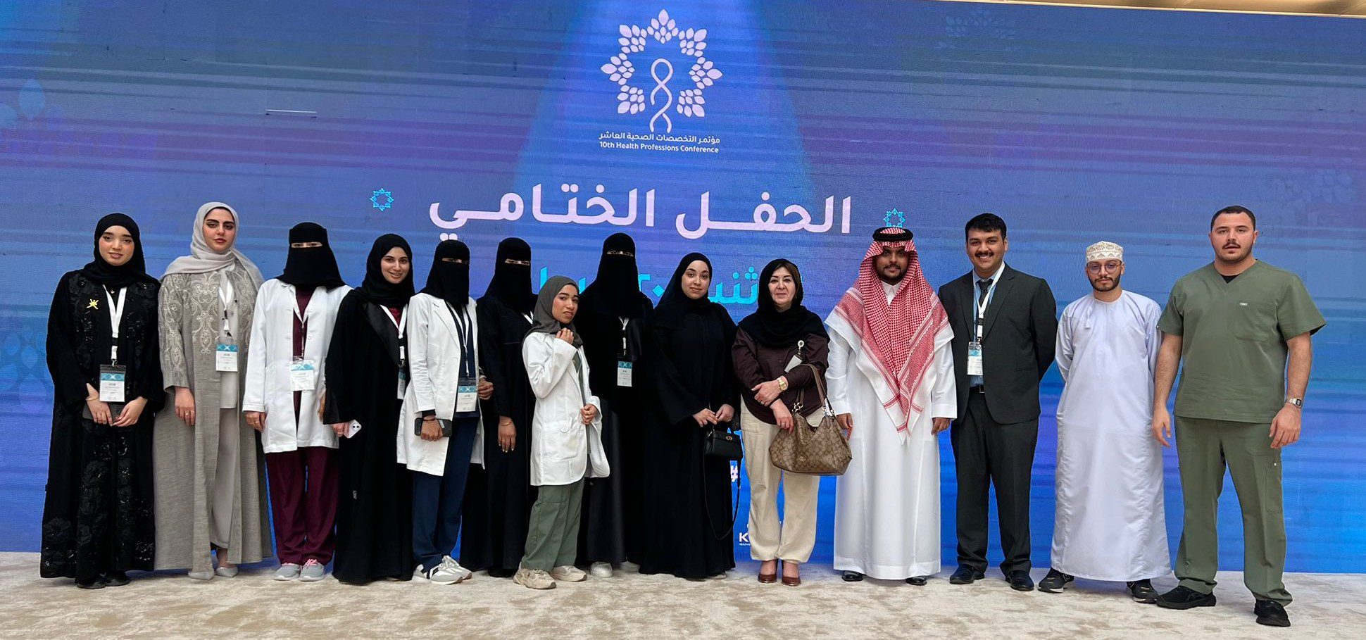 hpc2025