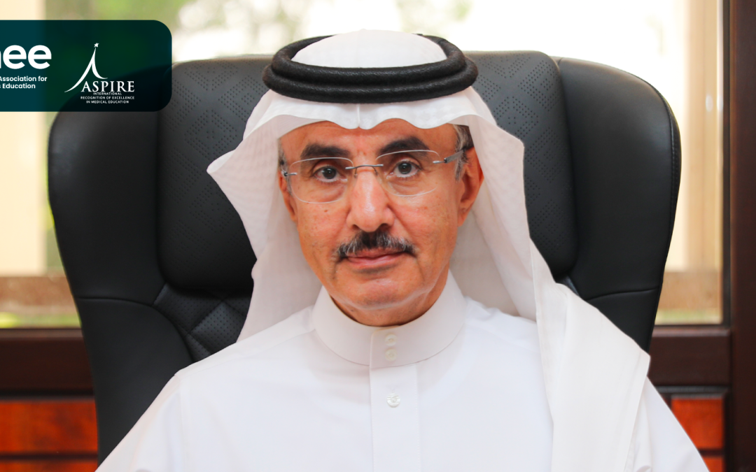 جامعة الخليج العربي تحصد جائزة (ASPIRE) العالمية للتميّز في التعليم الطبي عن فئة المحاكاة الطبية