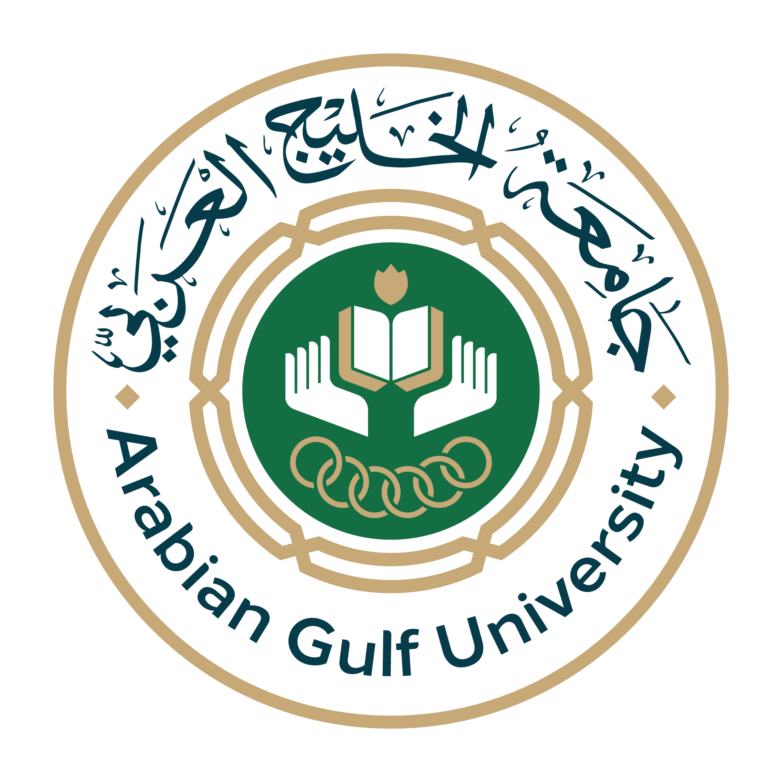 AGU-Logo-4