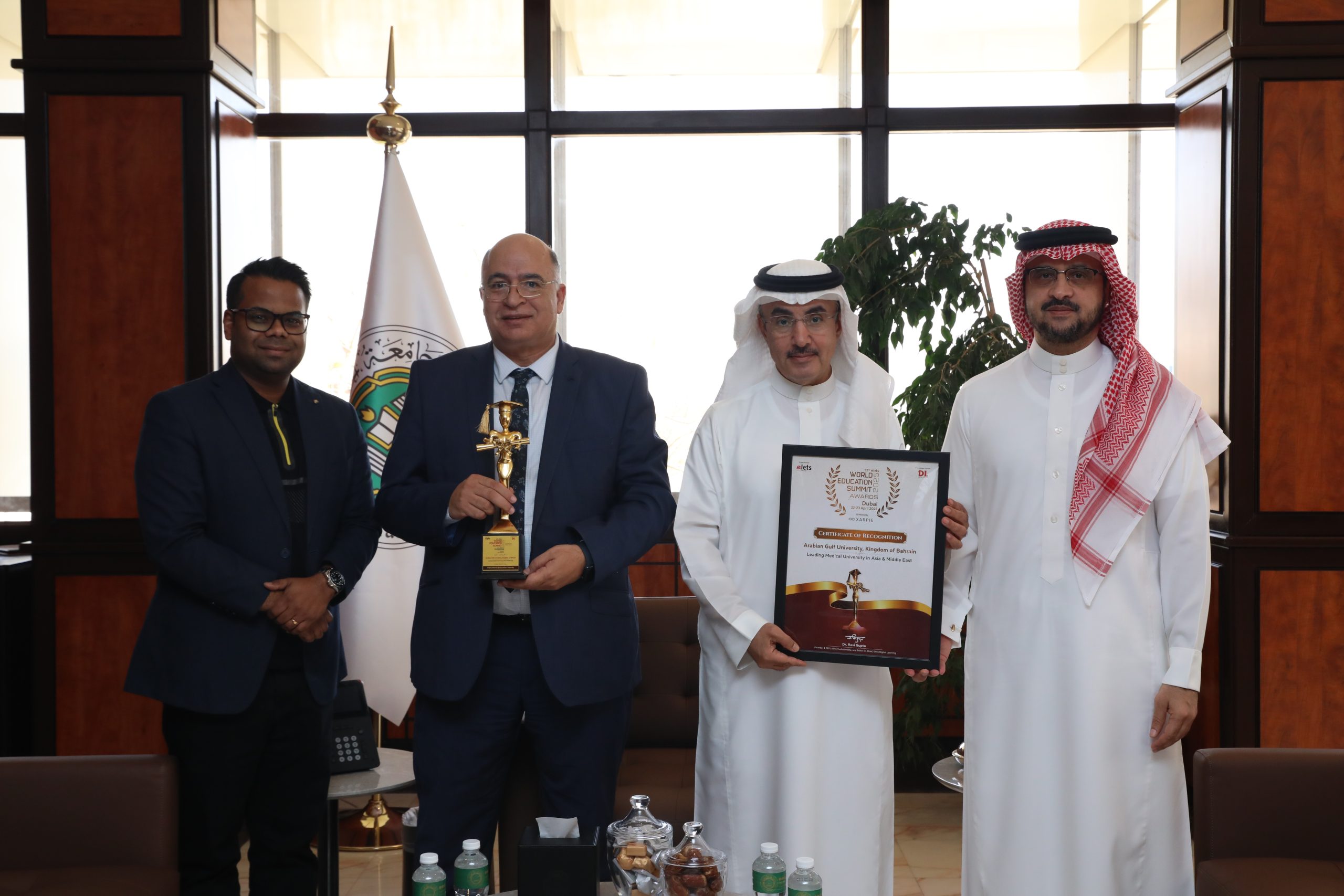awards-council