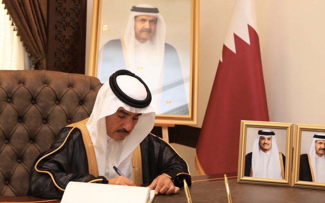 رئيس جامعة الخليج العربي يقدم التعازي في وفاة الأمير الوالد الشيخ حمد بن خليفة آل ثاني
