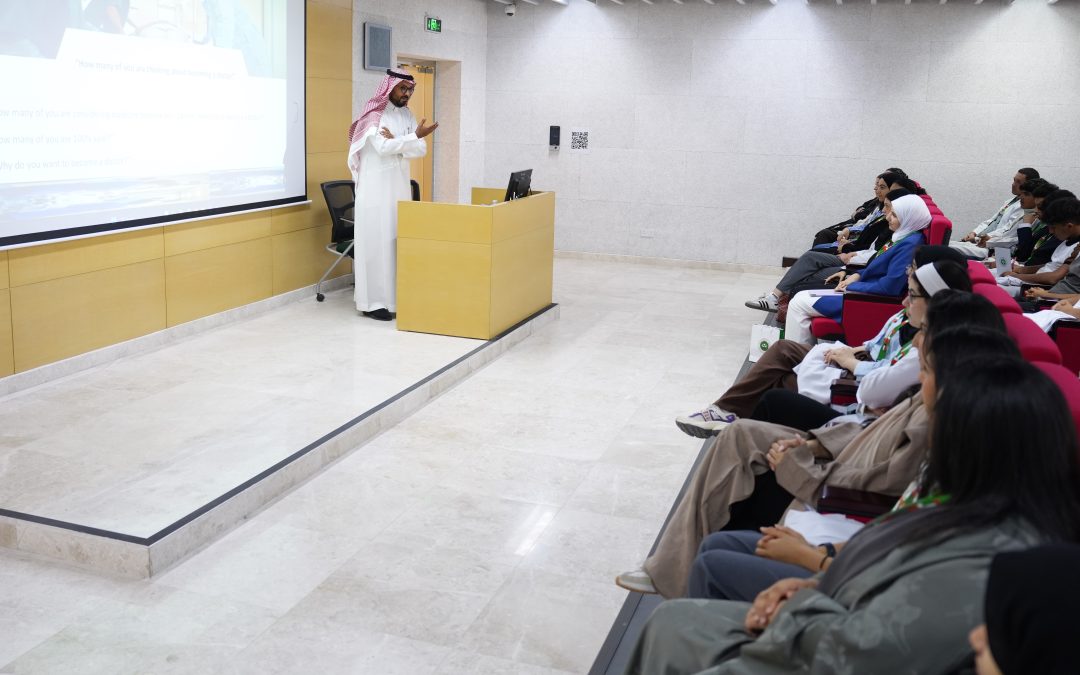 The First “Gulf Medical Camp” Kicks Off at Arabian Gulf University with the Participation of 60 Gulf Students