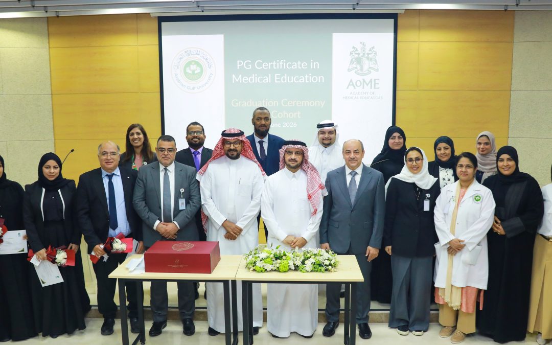 Arabian Gulf University Graduates First Cohort of Core Competencies in Postgraduate Medical Education Program