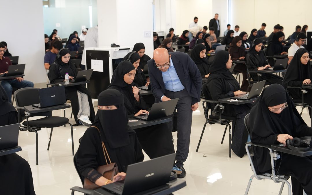 Arabian Gulf University holds admission exams for students applying to programs in the College of Medicine and Health Sciences