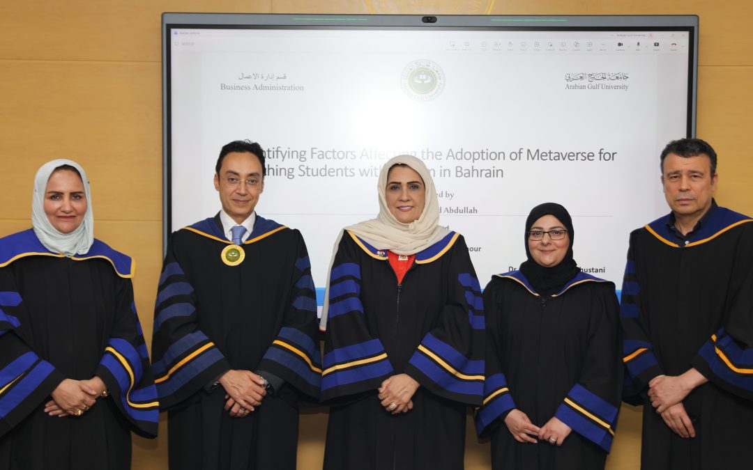Arabian Gulf University Researcher Calls for the Gradual Integration of the Metaverse into the Education of Students with Autism