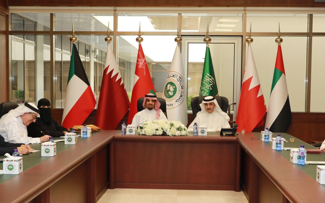 جامعة الخليج العربي ومركز اليونسكو الإقليمي يبحثان سبل توسيع التعاون في الجودة والتميّز التعليمي