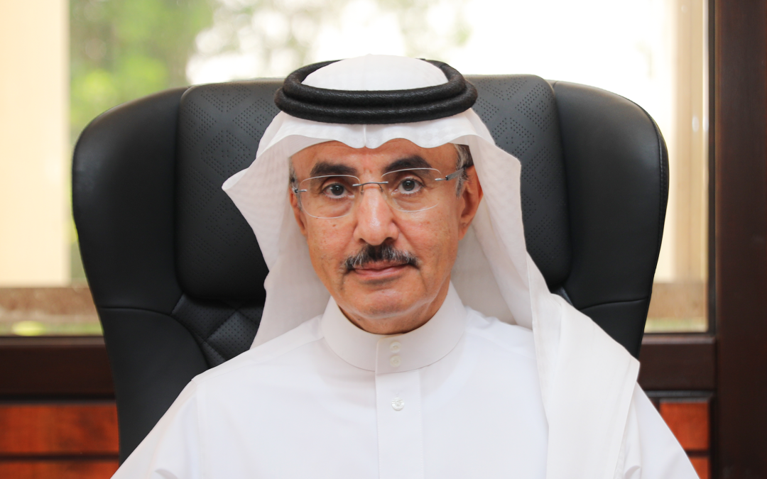 AGU President: Bahraini and GCC Women are Authentic Pioneering Partners in the Reform and Development Journey