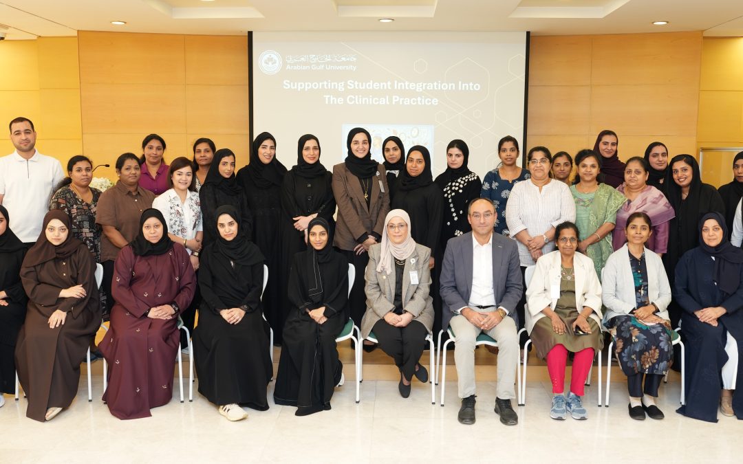 قسم التمريض بجامعة الخليج العربي ينظم ورشة لتطوير كفاءة المشرفين السريريين وتعزيز جودة تدريب الطلبة