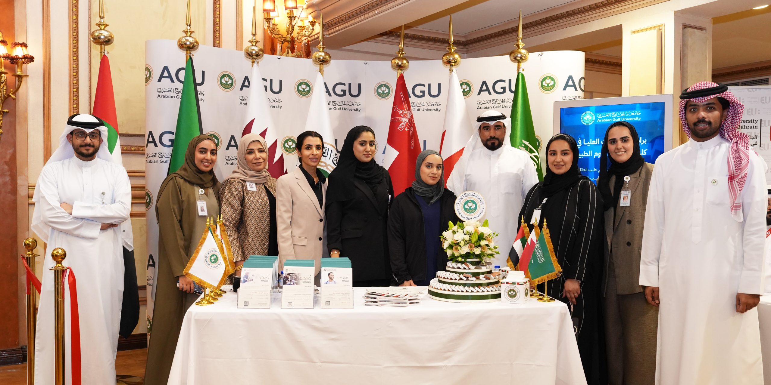 جامعة الخليج العربي تشارك في النسخة الثالثة من معرض التعاون العلمي العاليالدكتورة أسيل الصالح: ولتكن الطلبة من اختيار مسارات طموحة واعدة للمتطلبات الأساسية لسوق العمل الصافي